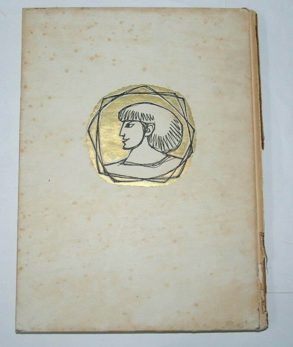 Book Jewish Judaica israel israeli Leah Goldberg 1952 אהבת שמשון with drawings