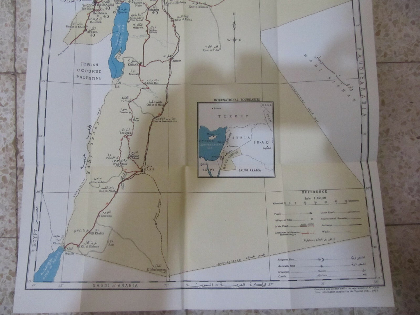 RARE The Hashemite Kingdom of Jordan Guide Map of Jerusalem Holy Land 1955