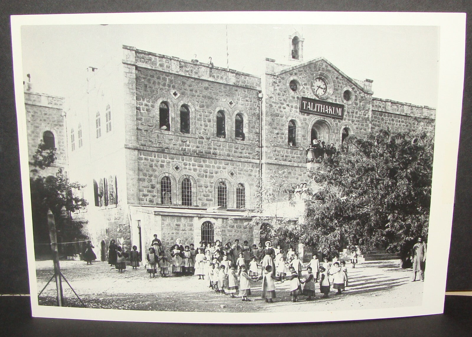 Photo Print Palestine HQ c.1898 Ottoman Jerusalem TALITHAKUMI School King George