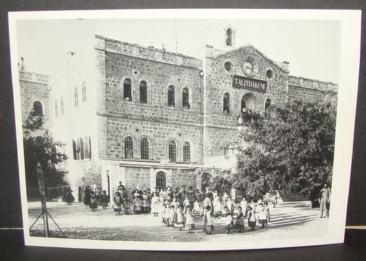 Photo Print Palestine HQ c.1898 Ottoman Jerusalem TALITHAKUMI School King George