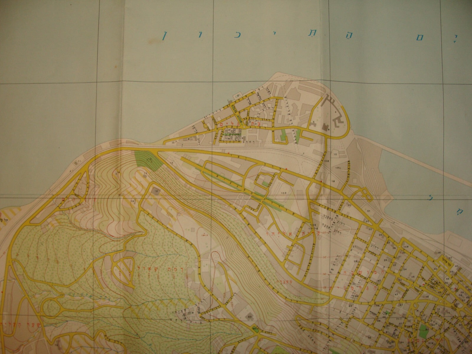 Map Jewish Judaica 1959 Israel HAIFA Large 1:10,000 Hebrew
