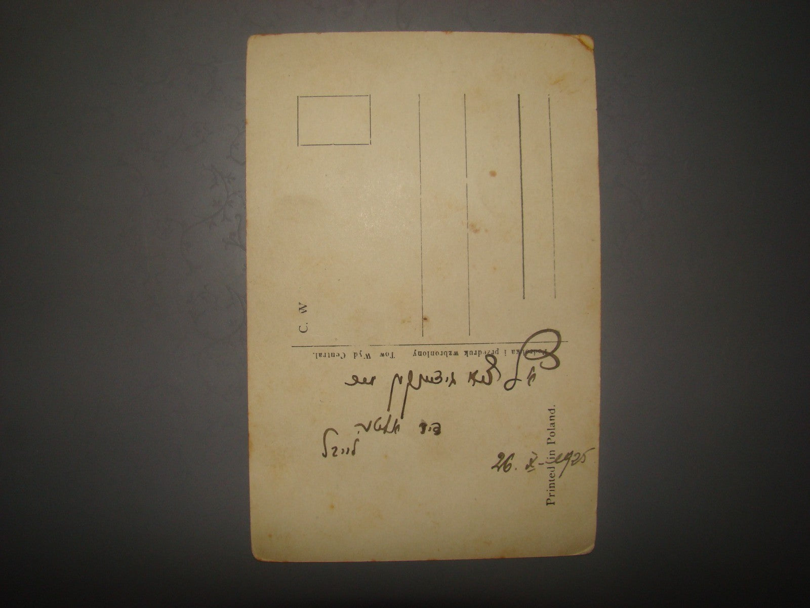 Photo Jewish Card judaica 1925 letter manuscript signed Poland Postcard DAVID