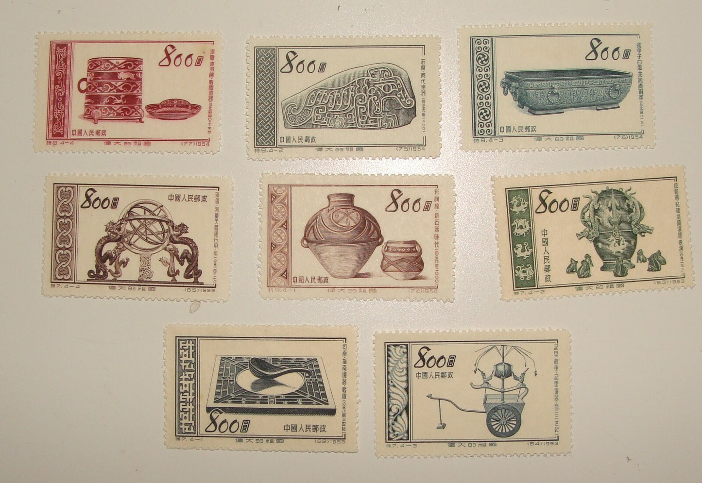 China 1953-4 Stamp Lot Set