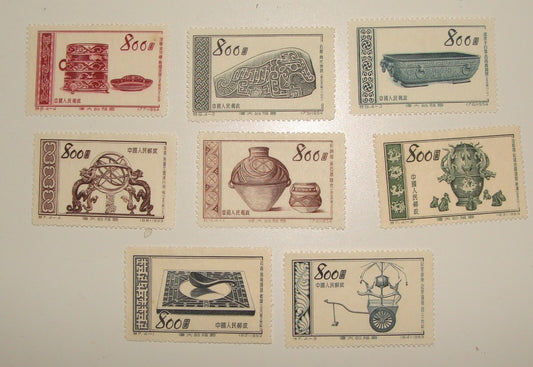 China 1953-4 Stamp Lot Set