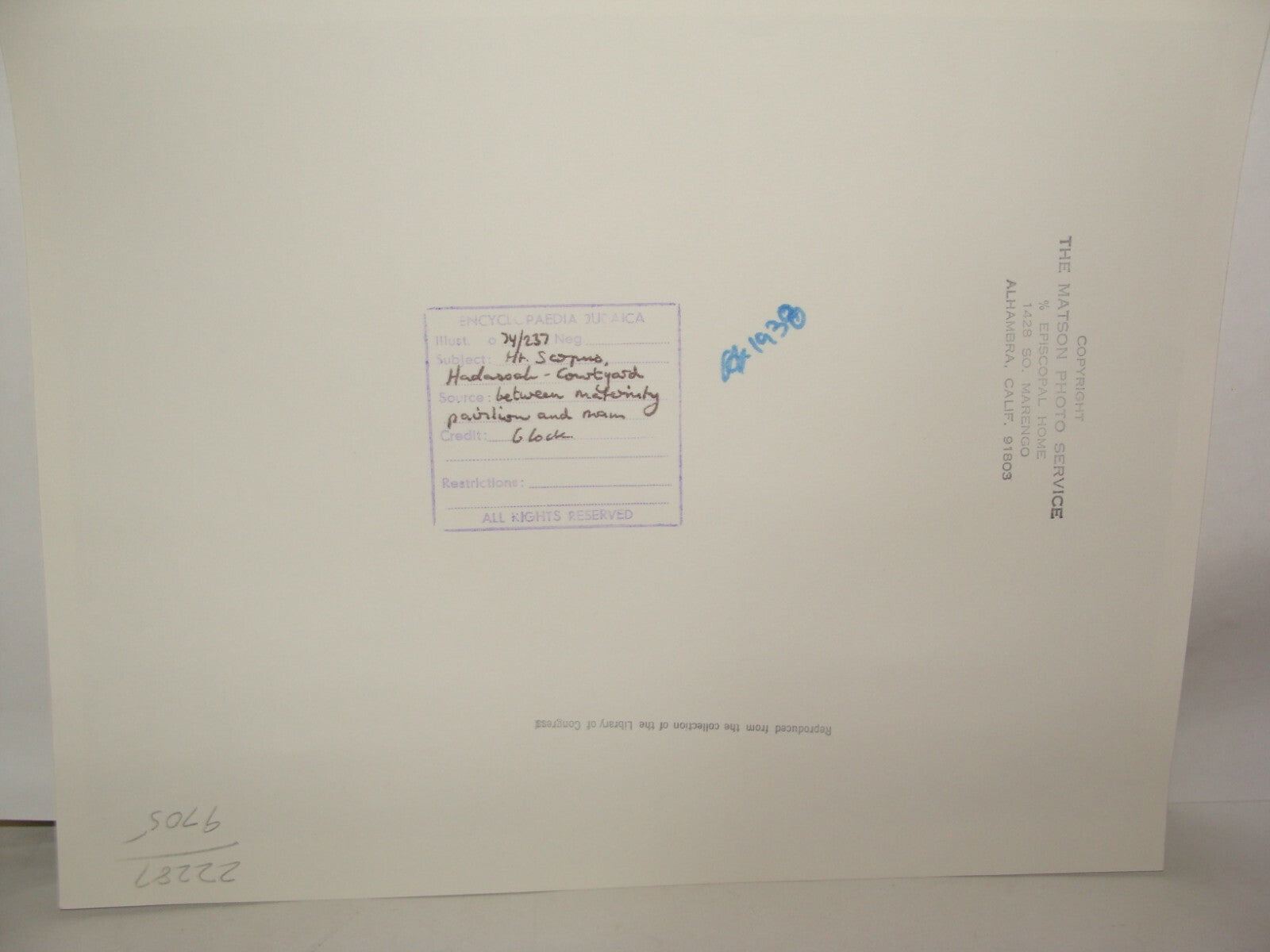 Photo Print Palestine Ad , 1938 Israel Jerusalem Hadassah Mt. Scopus Hospital