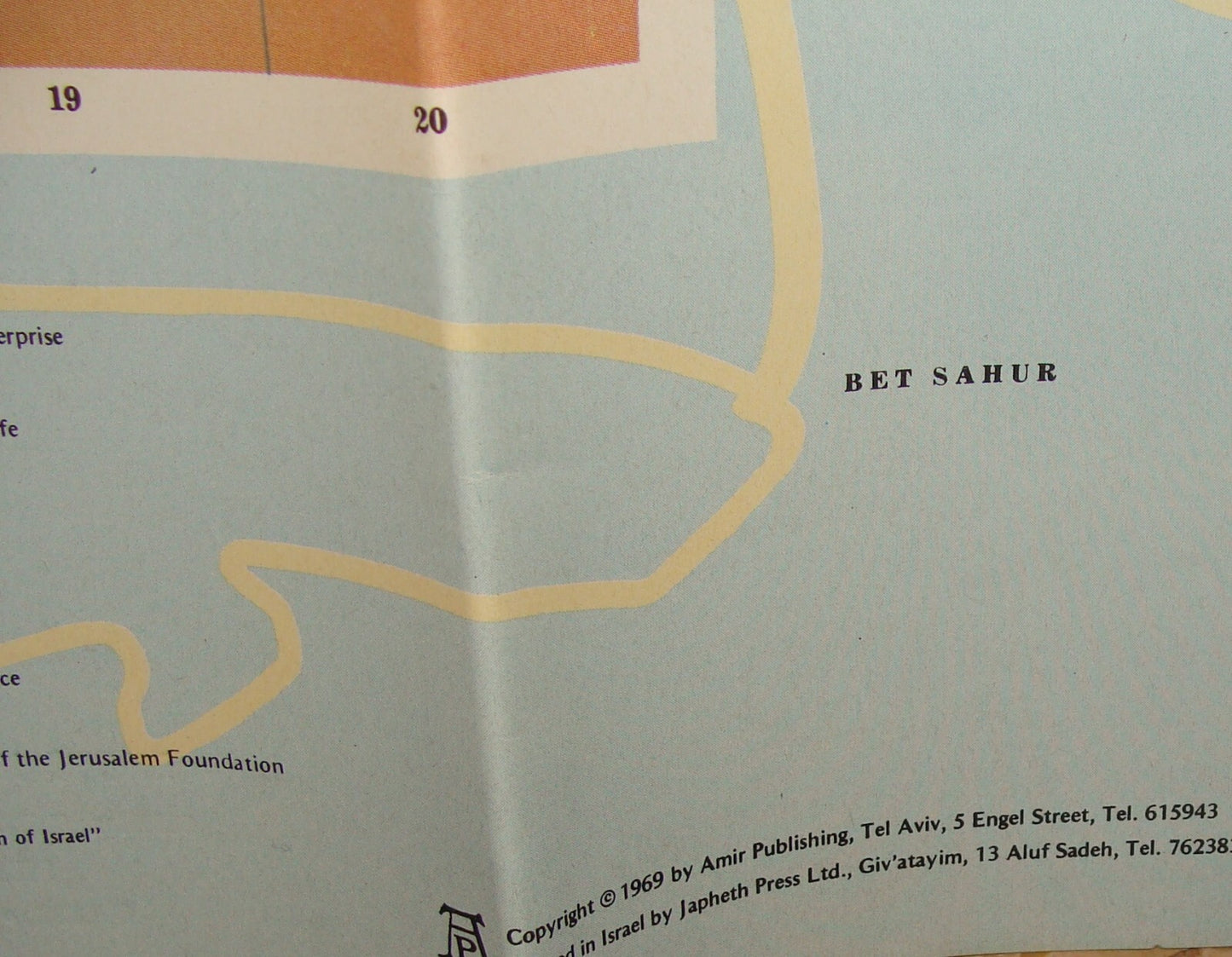 Jewish Judaica Israel JERUSALEM Pictorial Map Amir Publishing 1980 Guide