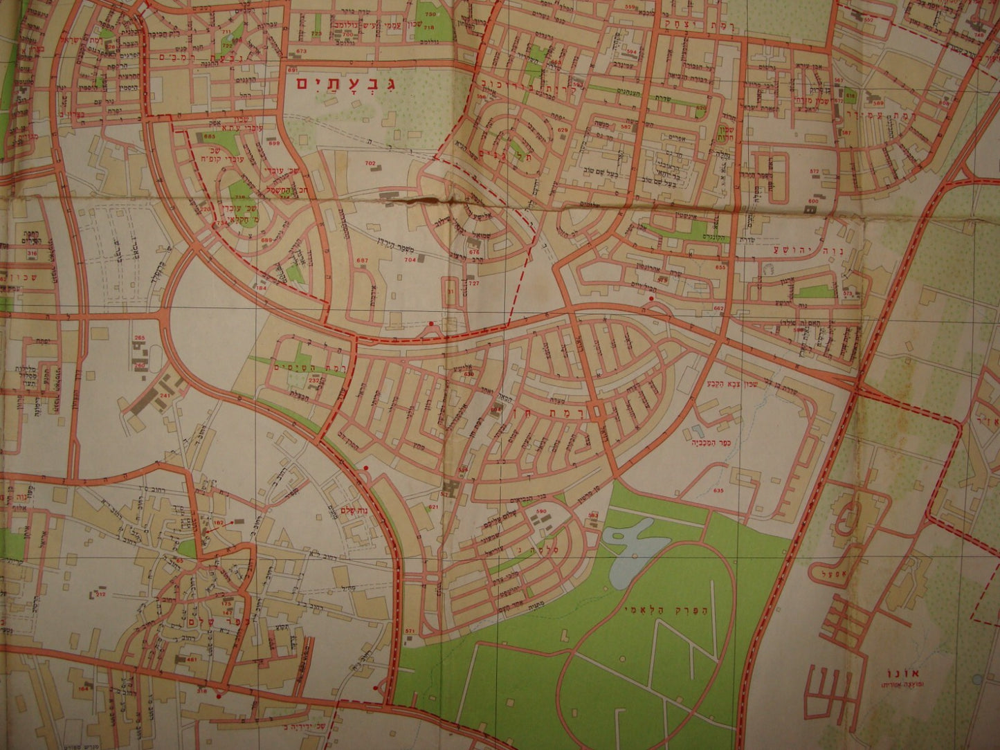 Map Israel 1972 TEL AVIV JAFFA Bnei Brak Ramat Gan Givatayim LARGE 1:12.500