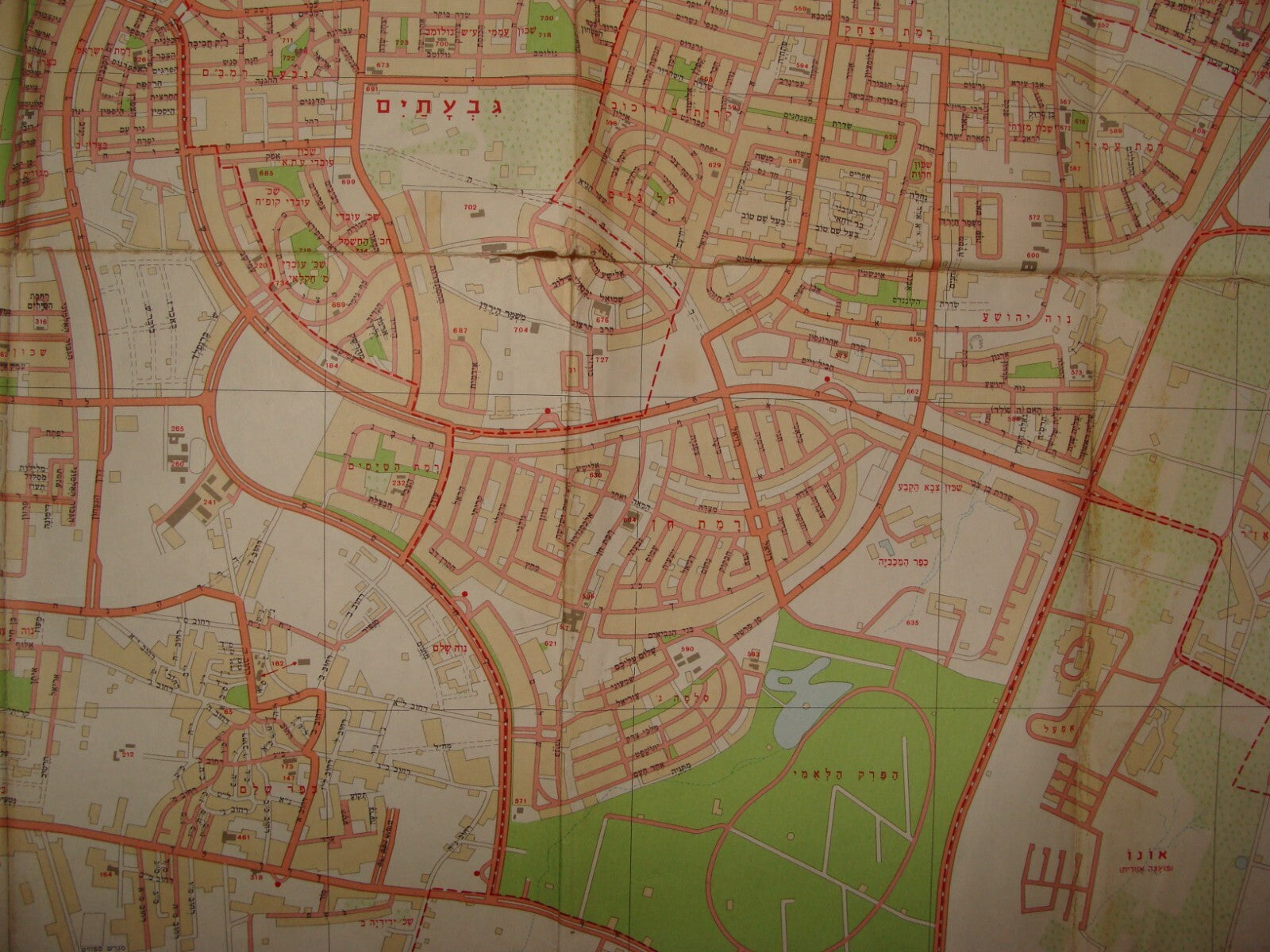 Map Israel 1972 TEL AVIV JAFFA Bnei Brak Ramat Gan Givatayim LARGE 1:12.500