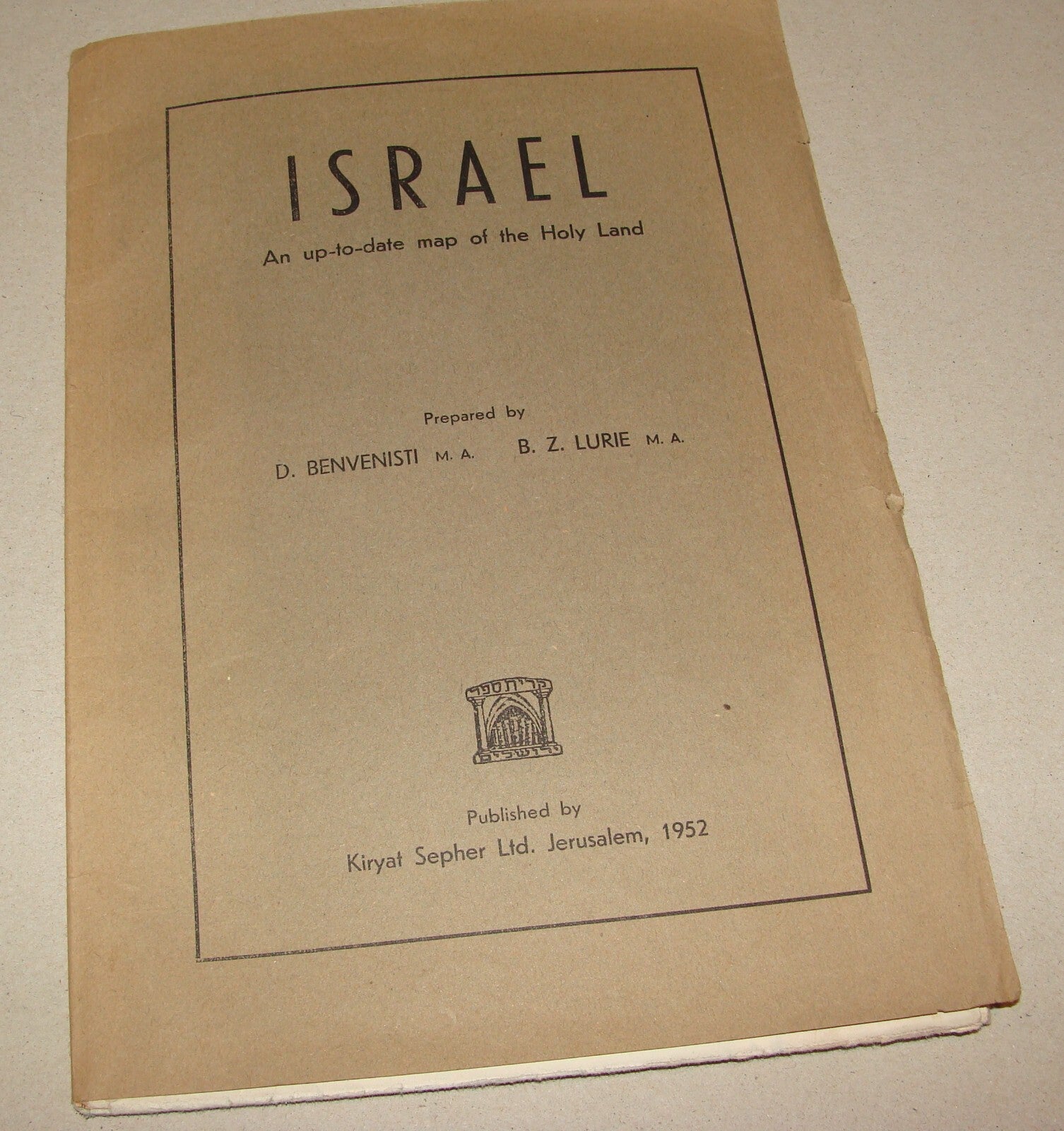 Map Jewish RARE 1952 ISRAEL An Up To Date of The Holy Land Hebrew LARGE SIZE