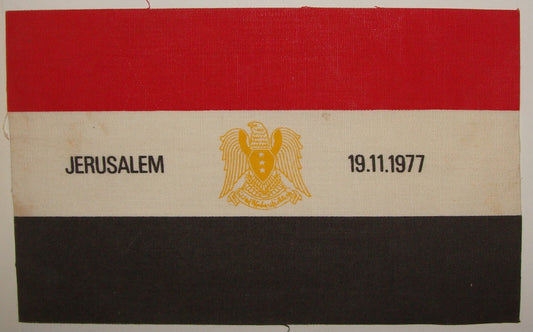 Pol Ad Israel 1977 Egypt Peace President Sadat Visit Flag Patch Jerusalem Cloth