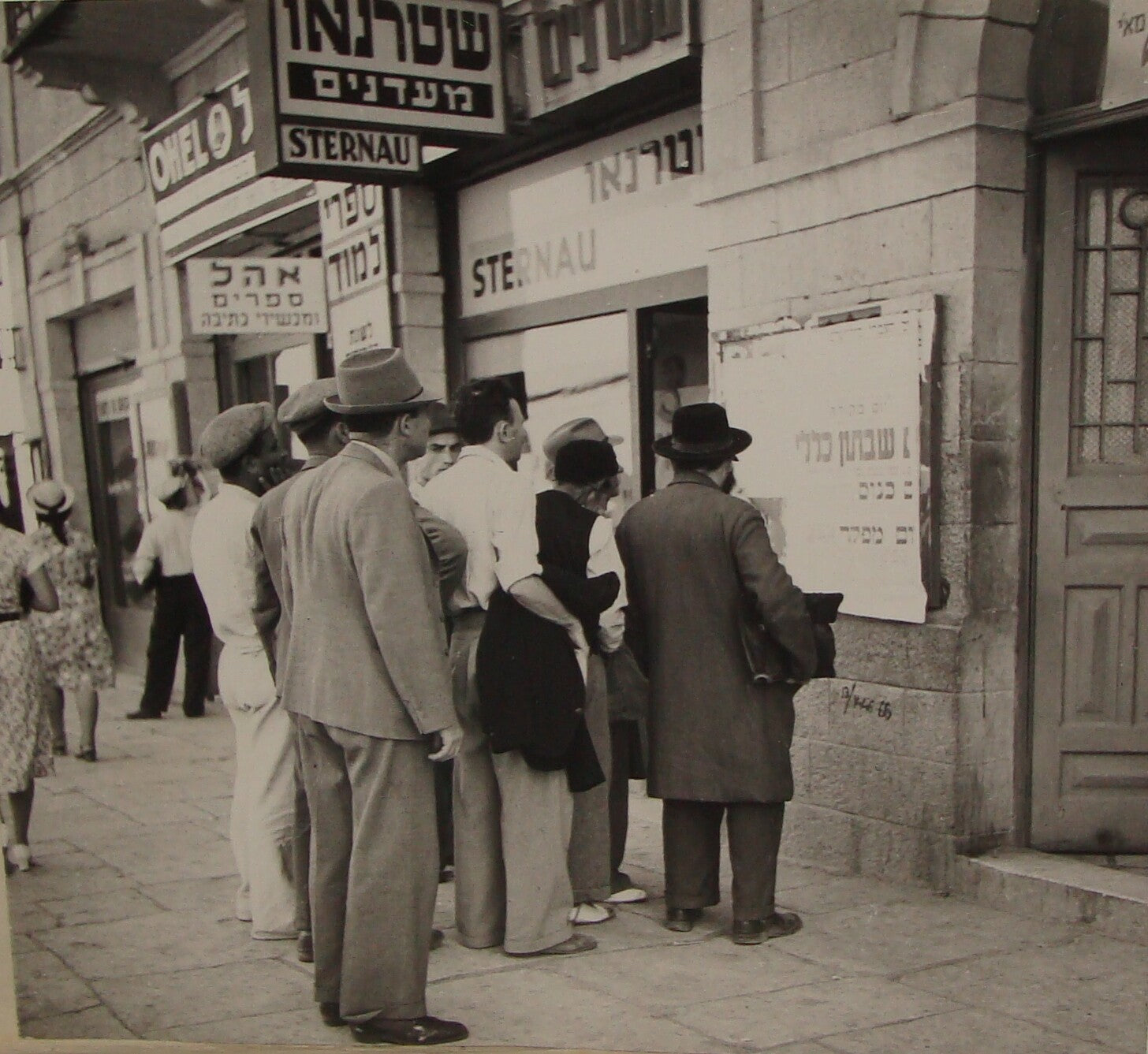 Photo Print Palestine Paper , 1939 Israel Jerusalem Anti White Protest Sign