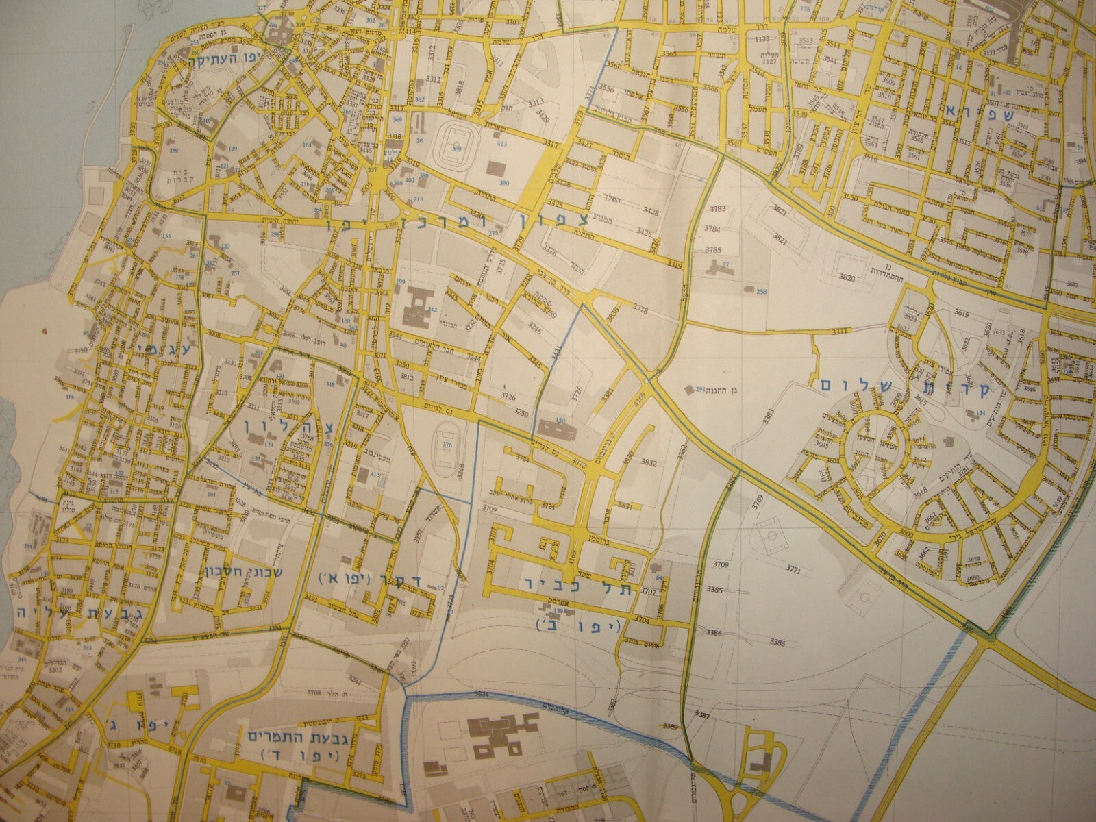 Map Israel TEL AVIV JAFFA Ramat Gan Large 1980