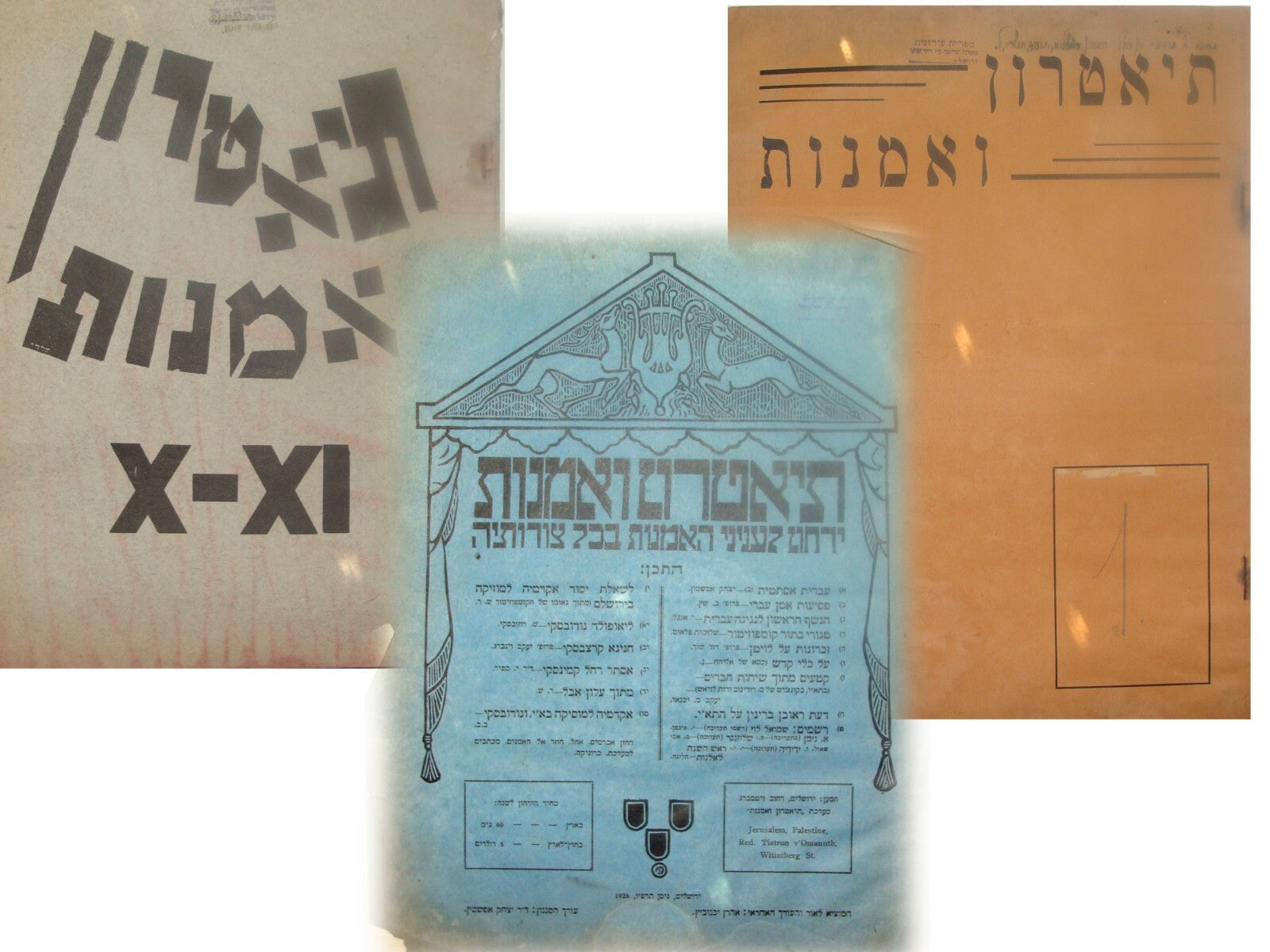 Bulletin Palestine Jewish Judaica 1920s Israel Hebrew Theater Art x3 Bezalel