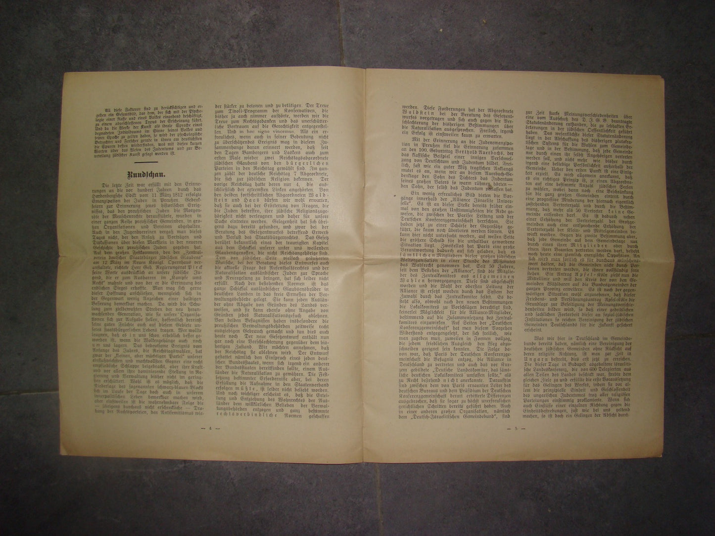 Germany Newspaper Jewish judaica antique 1912 berlin jews youth german zionist