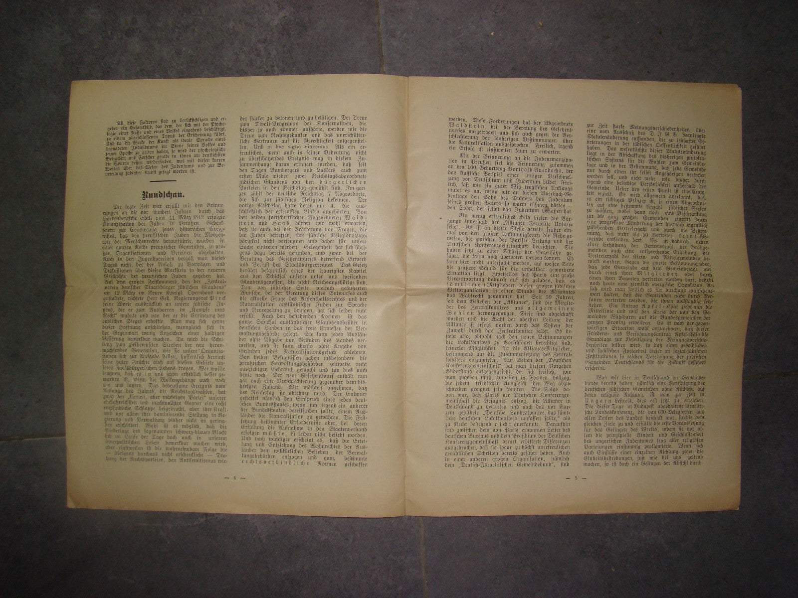 Germany Newspaper Jewish judaica antique 1912 berlin jews youth german zionist