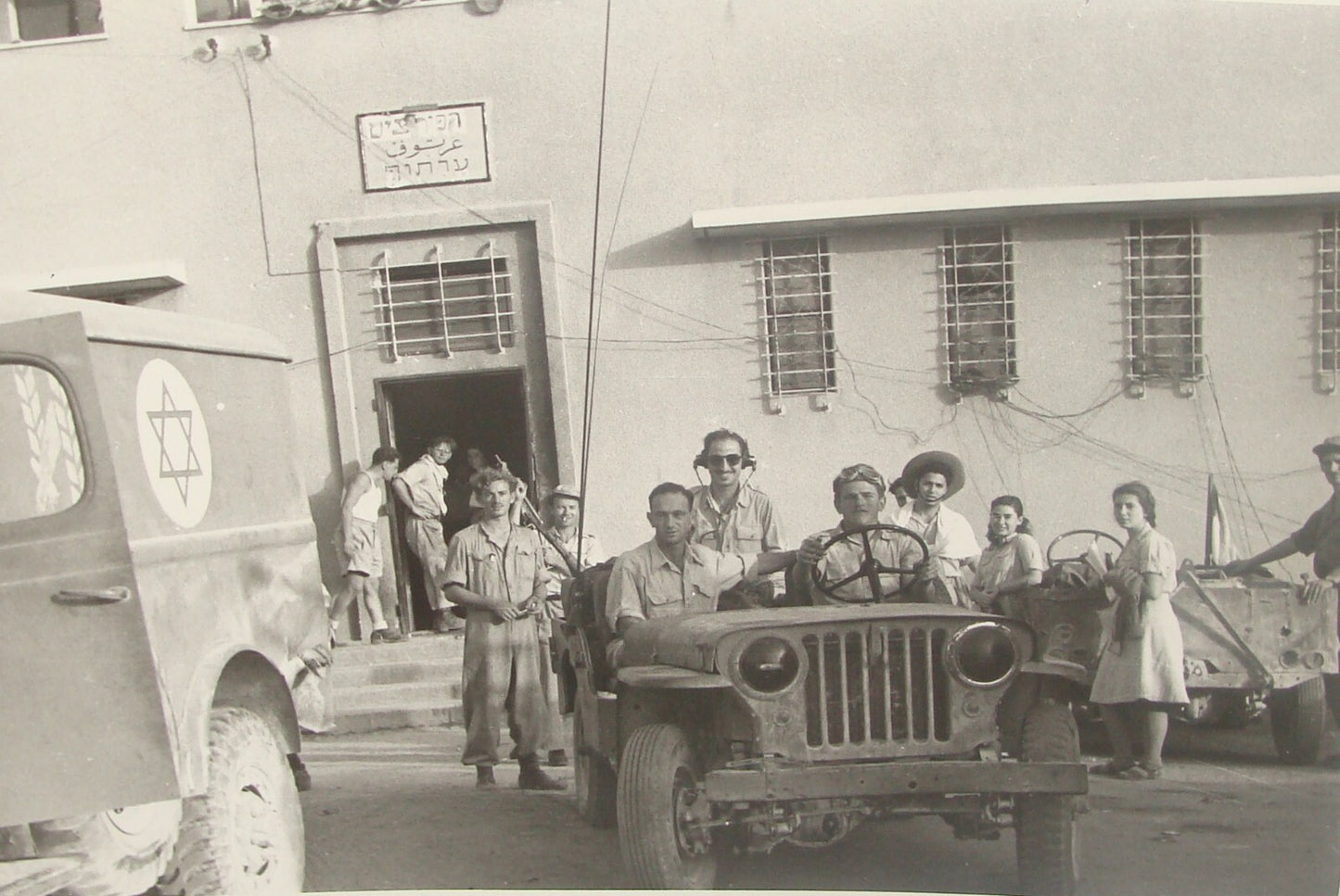 Photo Print Israel Army , Israeli Military 1948 Independence War Police Har Tuv
