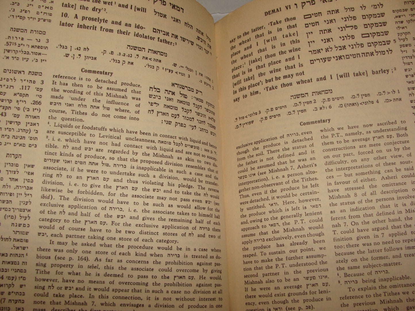 Book Jewish Judaica 1945 Palestine Israel משניות ברכות פאה דמאי Hebrew English