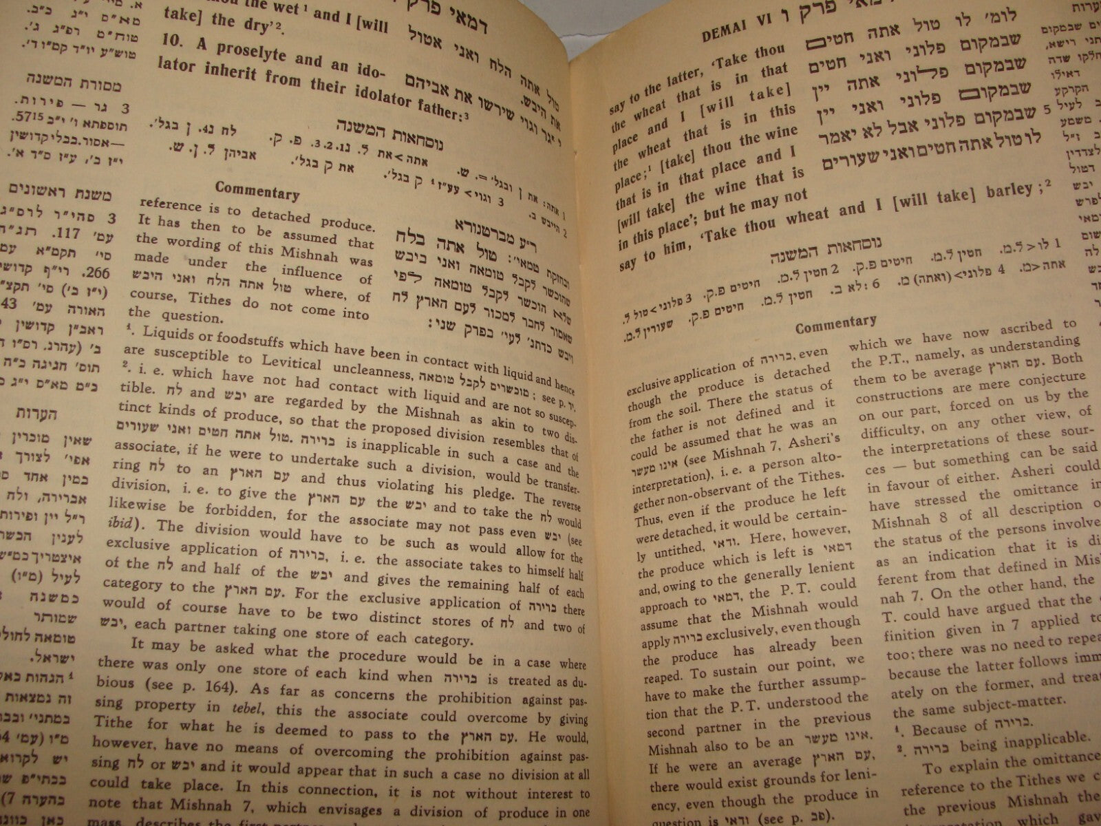 Book Jewish Judaica 1945 Palestine Israel משניות ברכות פאה דמאי Hebrew English