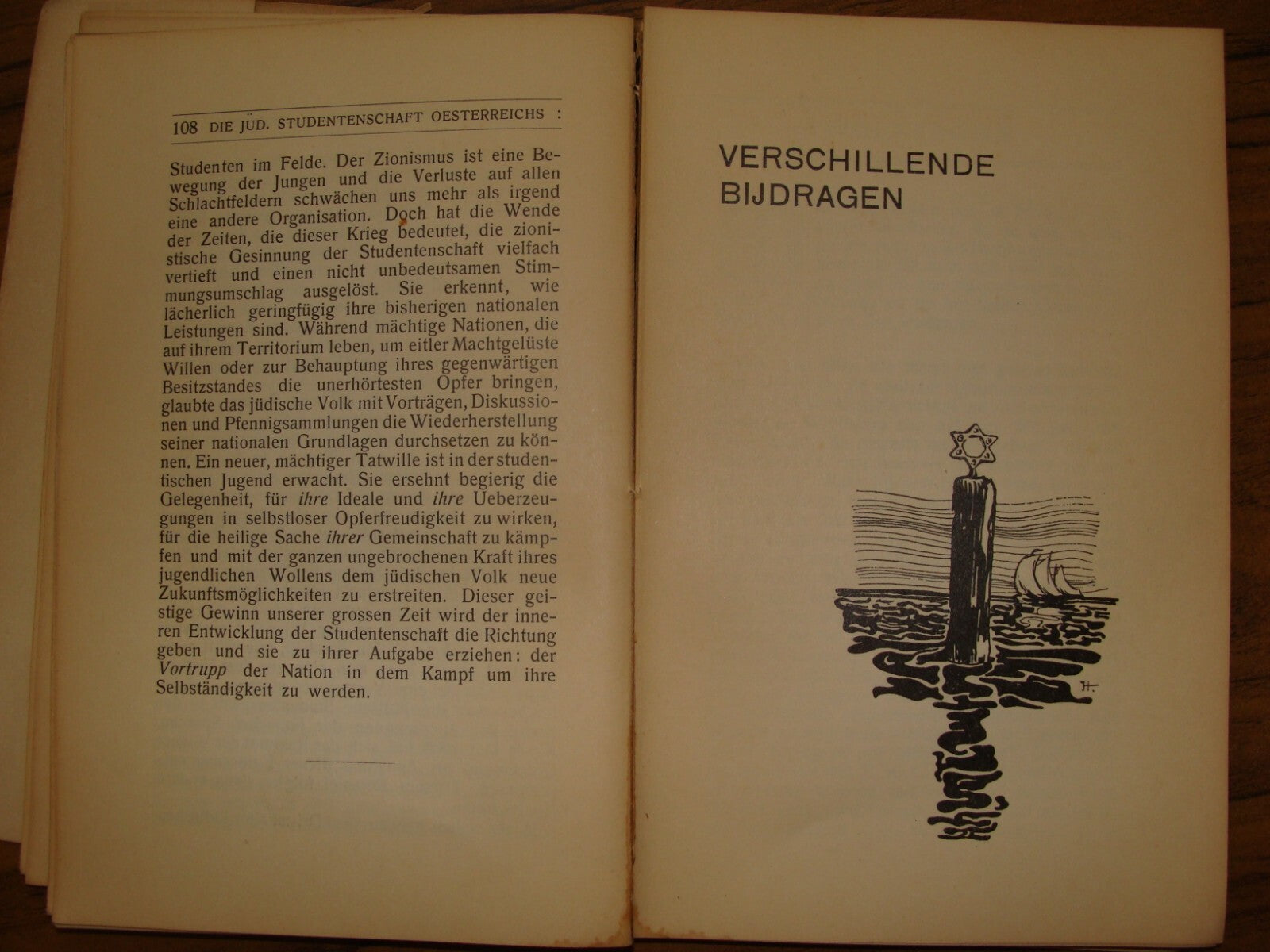 Jewish Judaica 1915 Zionist Student Yearbook Holland Netherlands Dutch Zionism