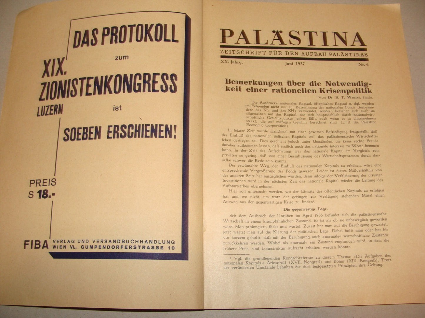 Jewish Judaica 1920s-30s PALASTINA Monthly Zionist German Palestine Israel X5