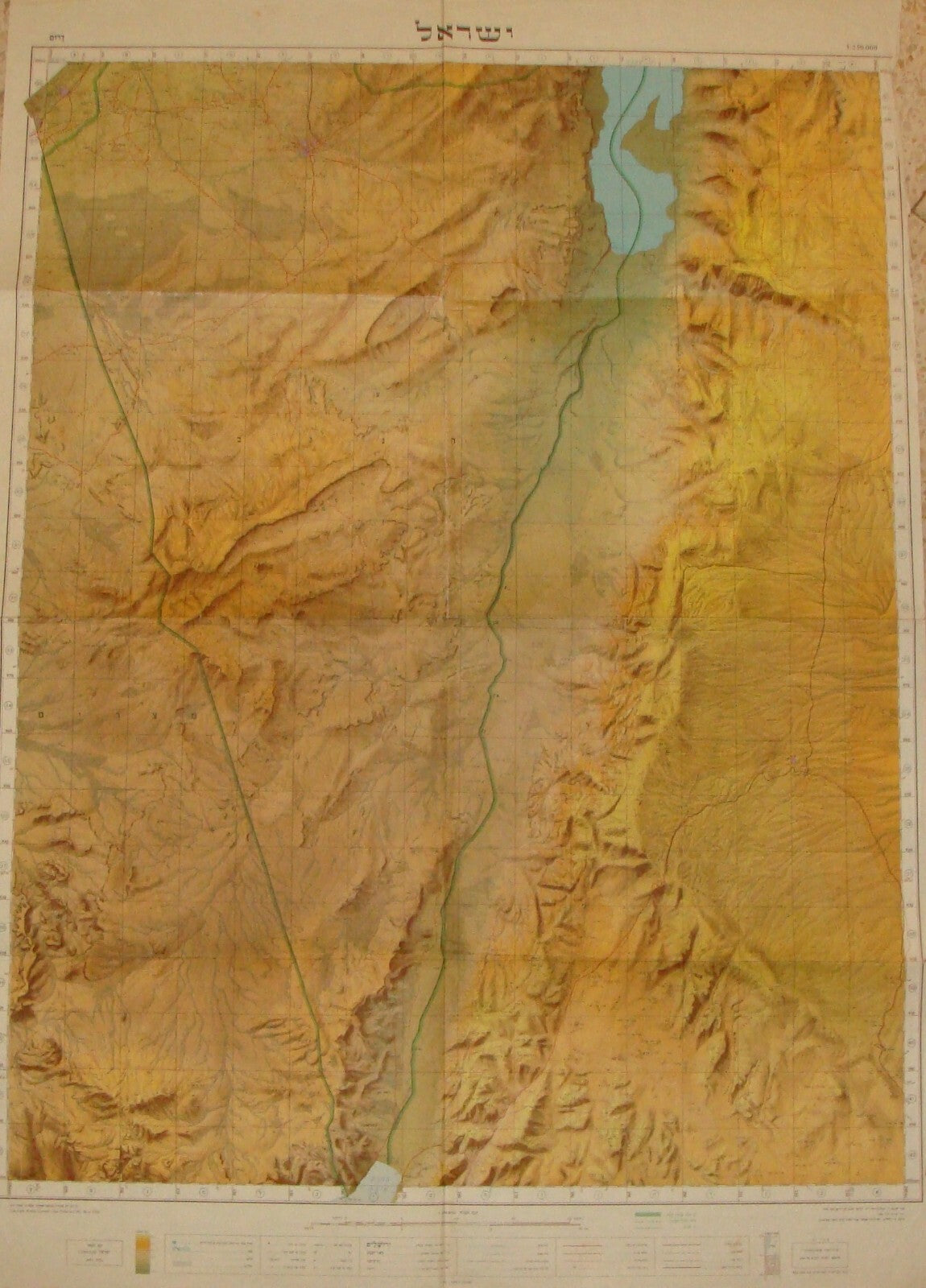 1960 ISRAEL Map South Part Beer Sheva Gaza To Eilat Negev