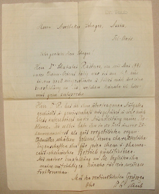 Letter Palestine Jewish Judaica 1940s Israel Tel Aviv German Dr. Taub