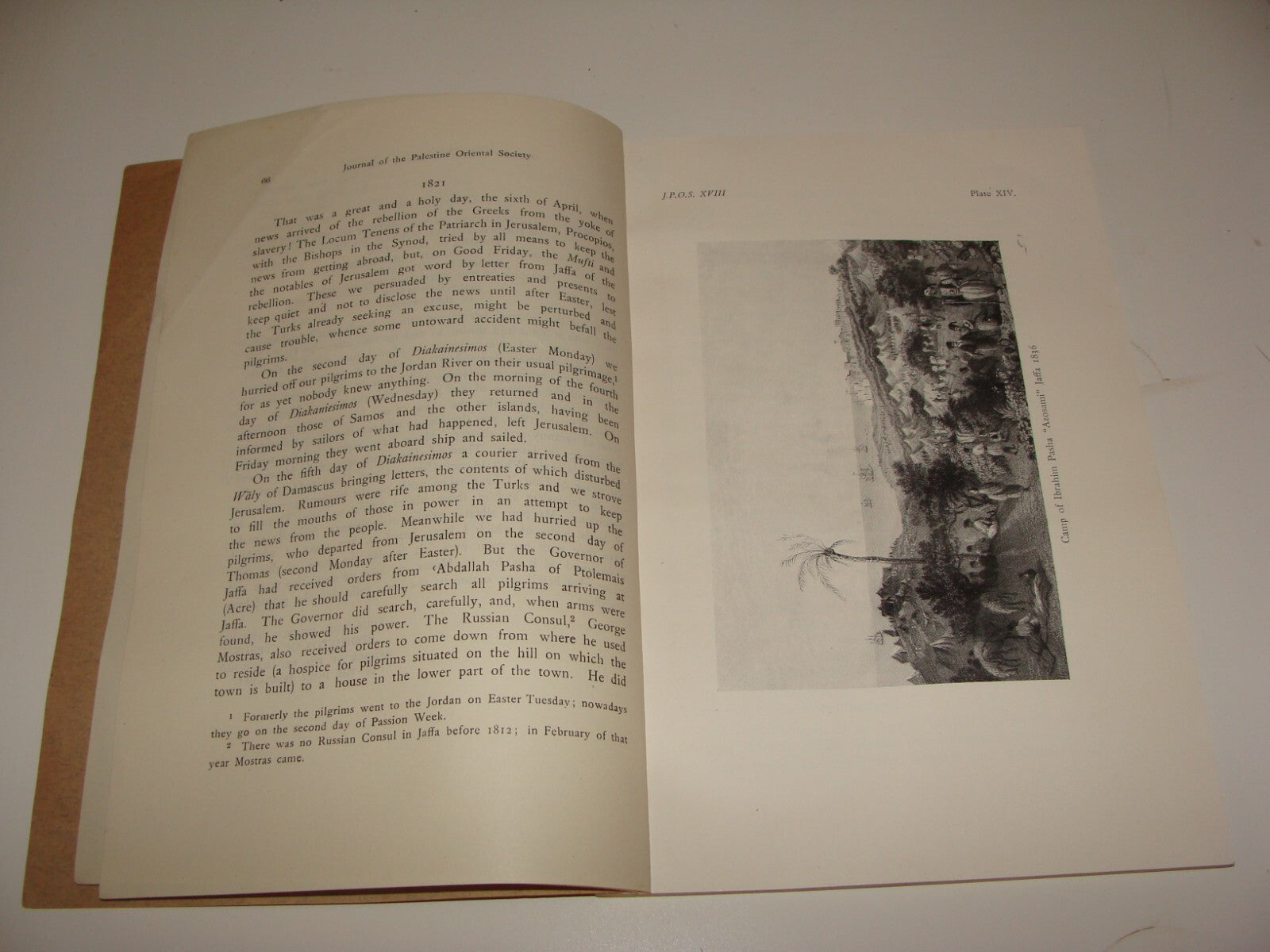 Booklet Palestine JOURNAL 1938 OF ORIENTAL SOCIETY Reprint Annals S. N. Spyridon