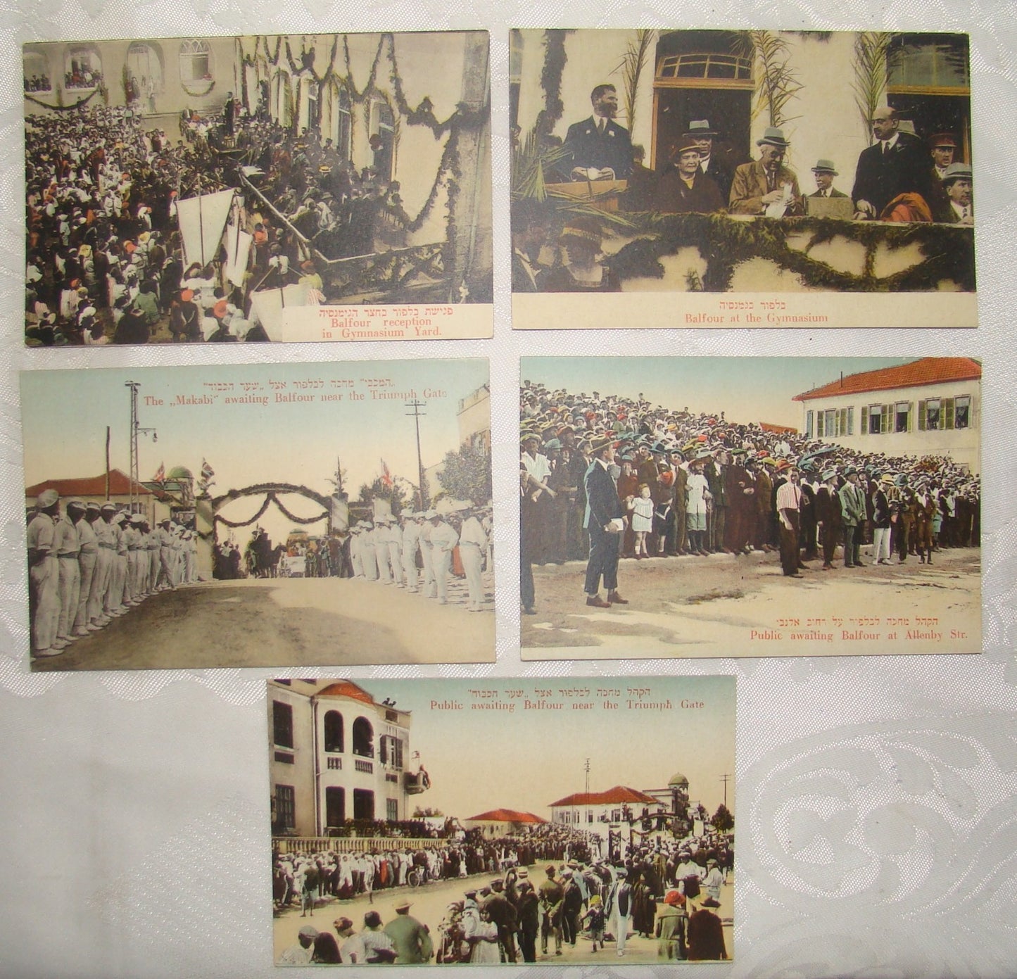 Photo Palestine Card judaica jewish Israel Moshe Ordmann postcard Tel Aviv