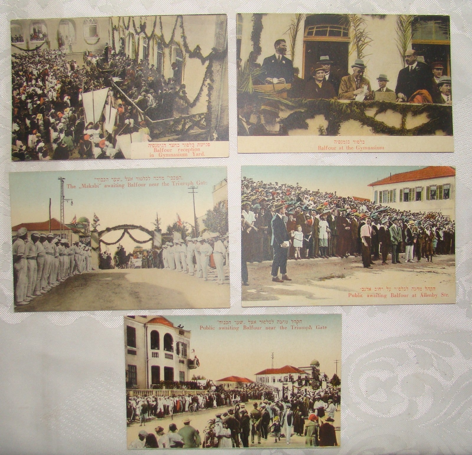 Photo Palestine Card judaica jewish Israel Moshe Ordmann postcard Tel Aviv