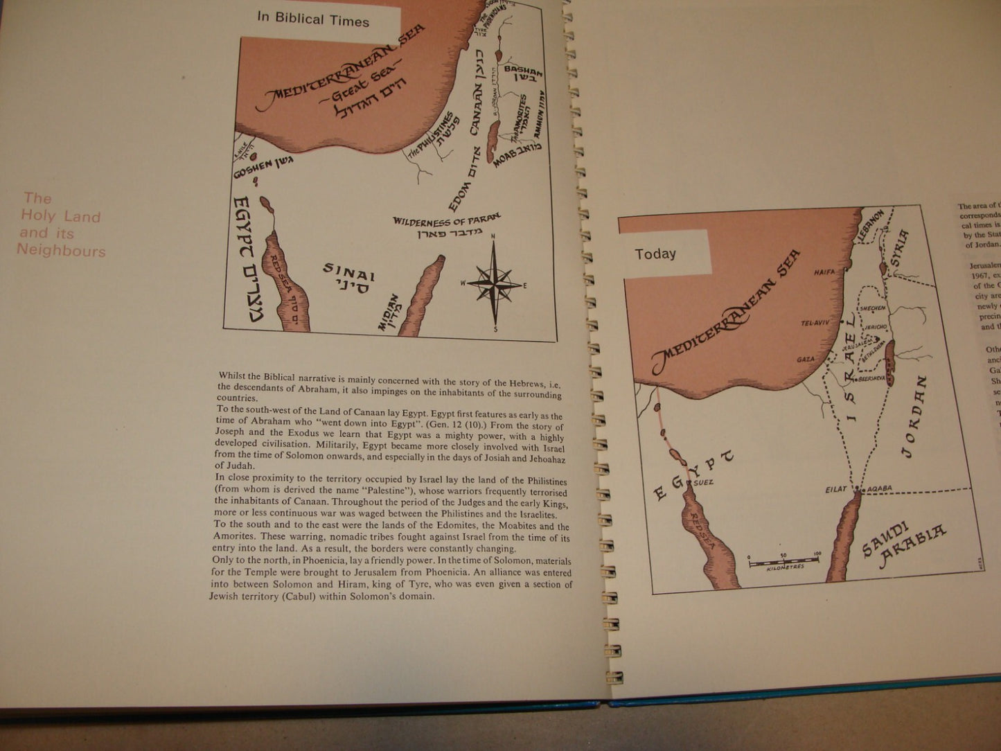 Jewish Judaica 1977 JOURNEYS OF THE CHILDREN OF ISRAEL Book Map Bible Guide