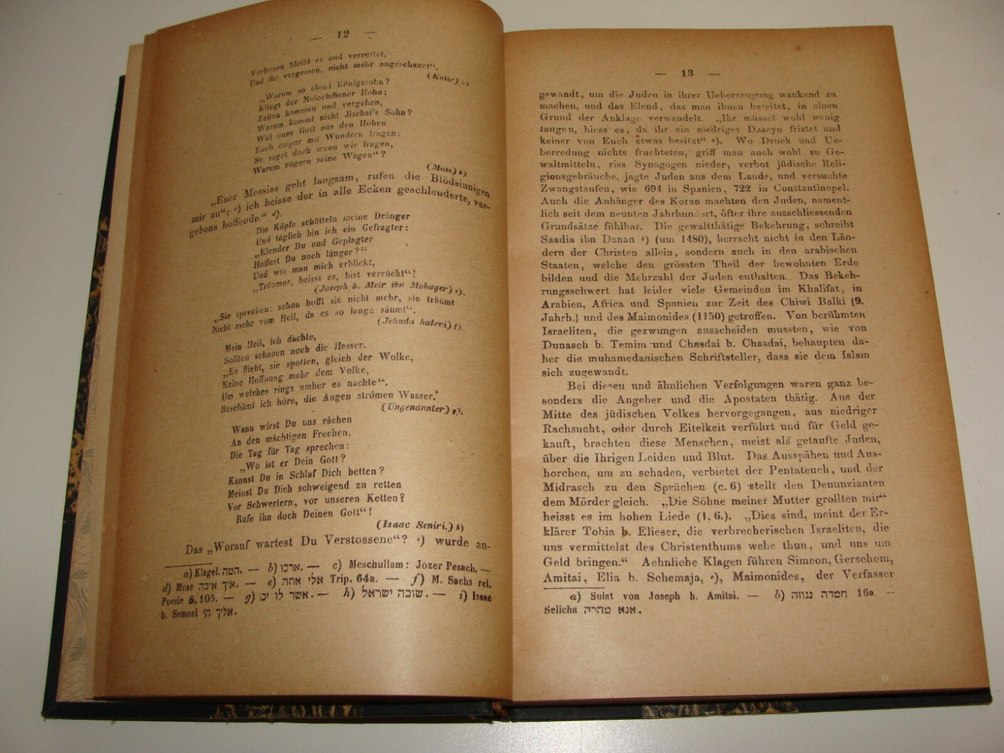 Germany Jewish Judaica   Berlin 1919 Middle Ages Synagogue Poetry Songs Dr Zunz