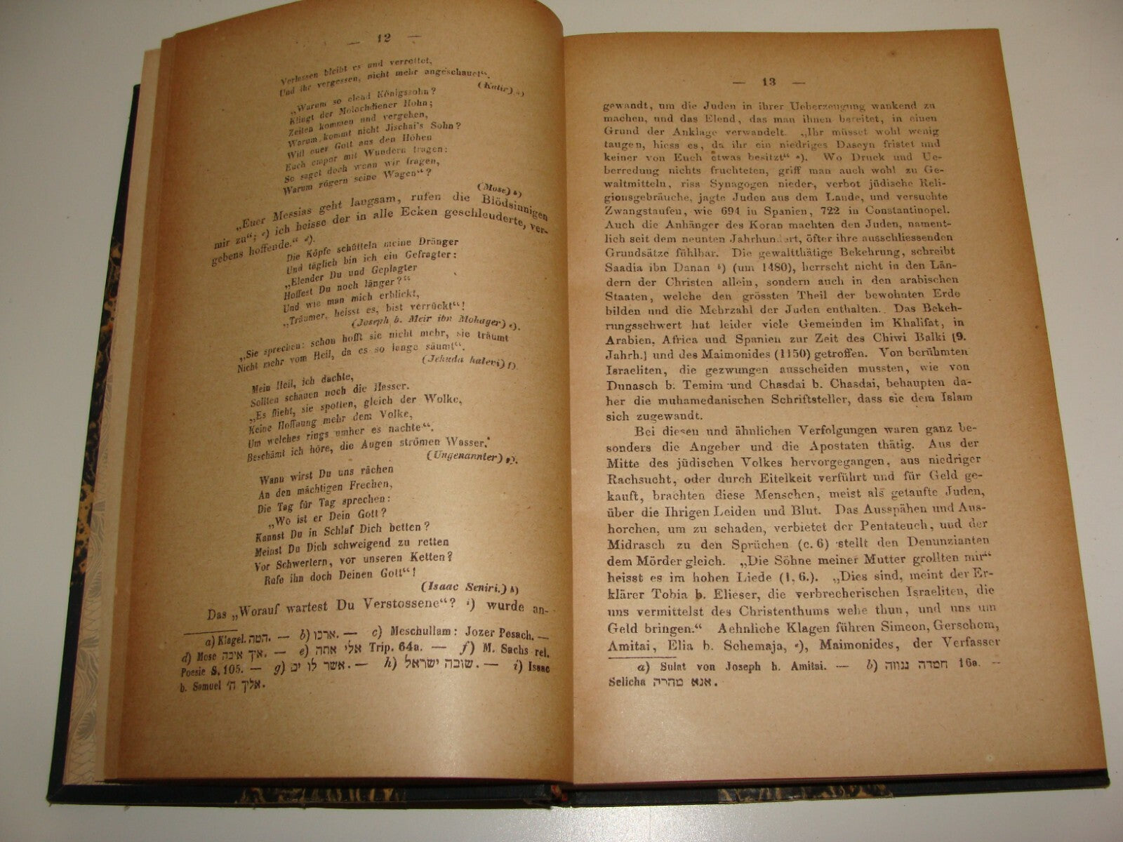 Germany Jewish Judaica   Berlin 1919 Middle Ages Synagogue Poetry Songs Dr Zunz