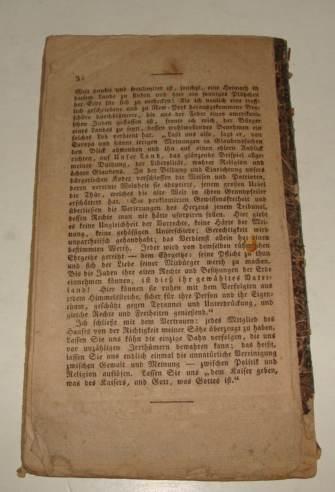 Germany Booklet Jewish Judaica Antique 1820s? German Jews Equal Rights RARE