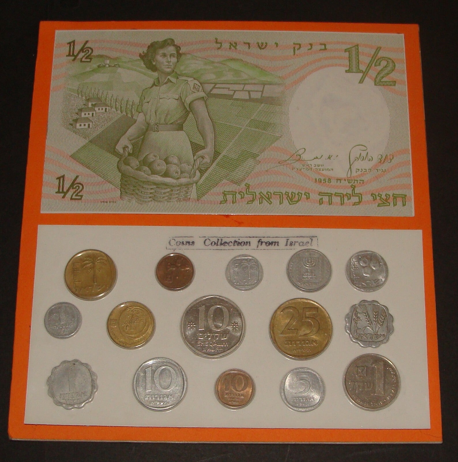 ISRAEL Banknote Coin 1958 Lira Coins Laminated Souvenir
