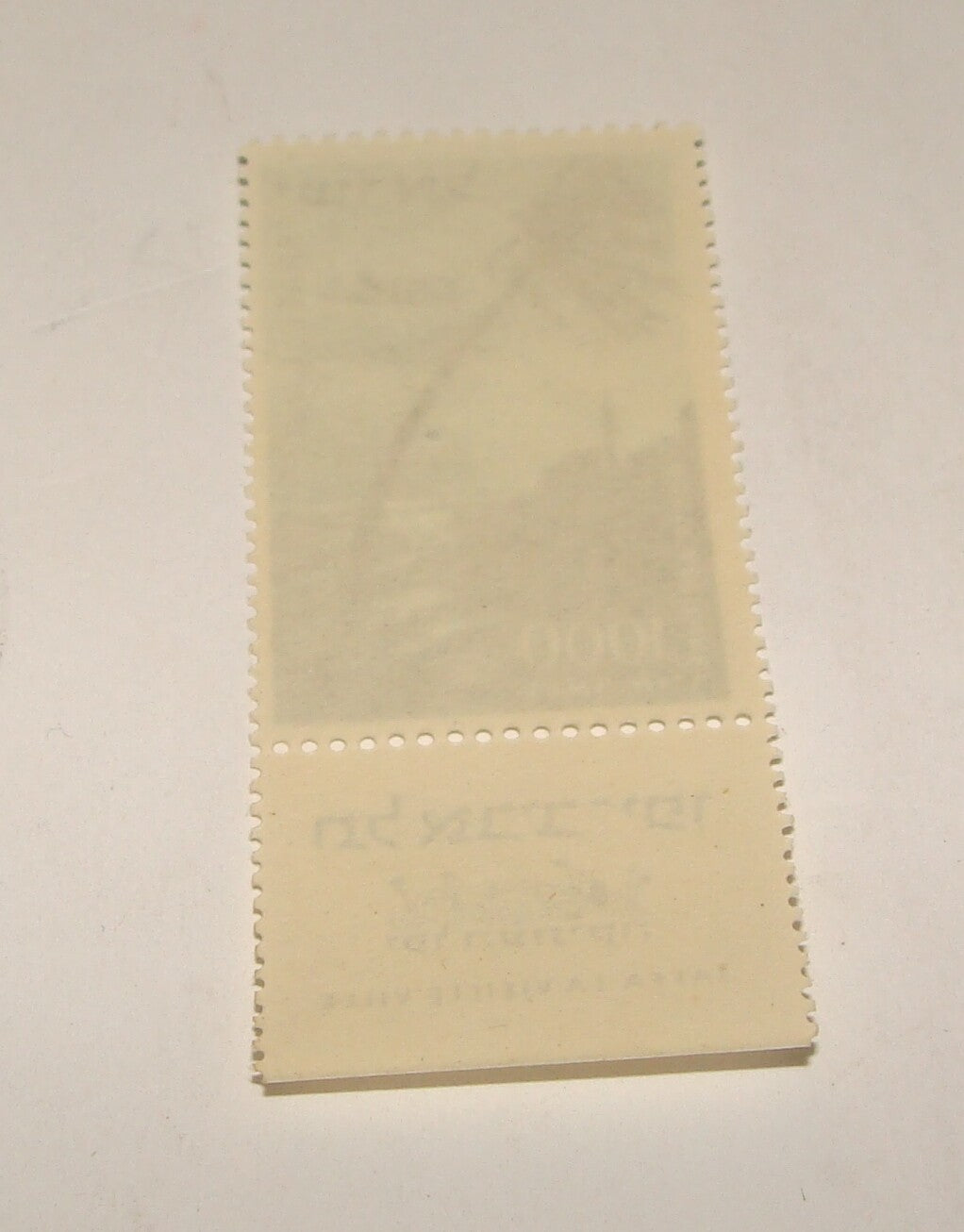 Stamp Israel 1954 Air Mail TEL AVIV MNH