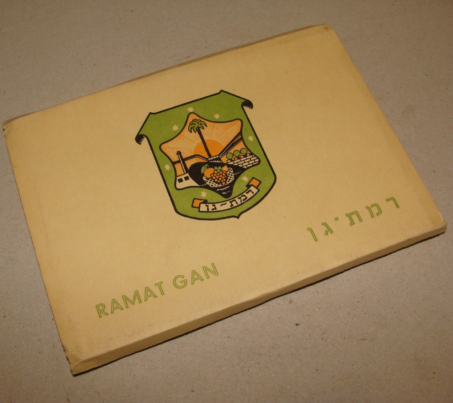 Photo Israel Card 1960s-70s Israeli RAMAT GAN Album Postcard Folder Hebrew Guide