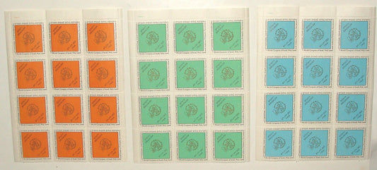 Stamp Jewish Judaica Israel Israeli Sheet x3 1968 Jerusalem Exhibition