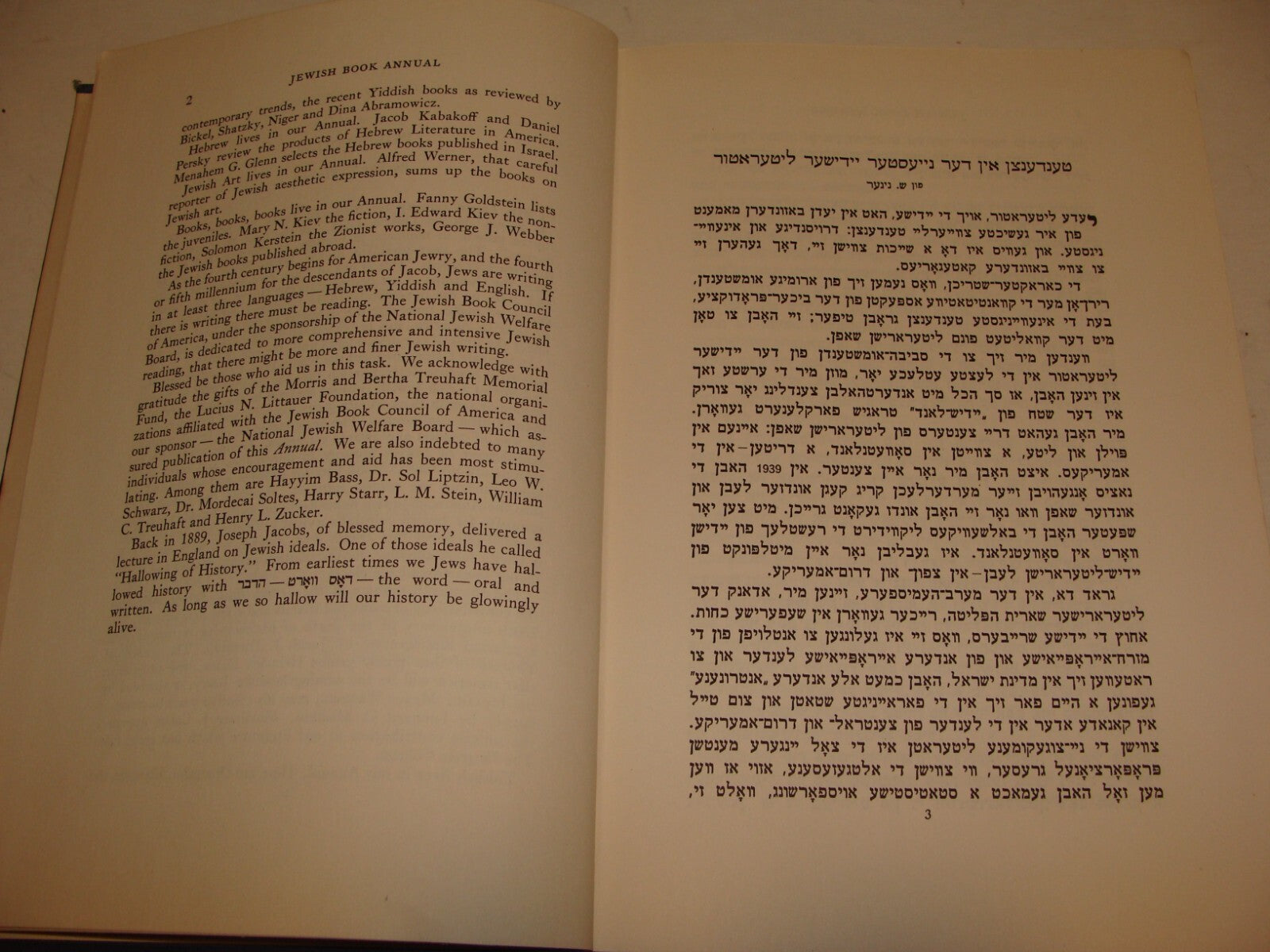 $ Book Jewish American Judaica 1955 ANNUAL United States English Yiddish