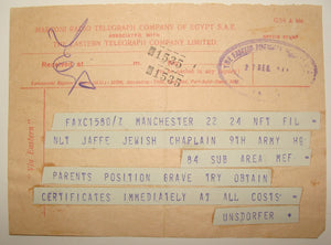 Descriptive image text