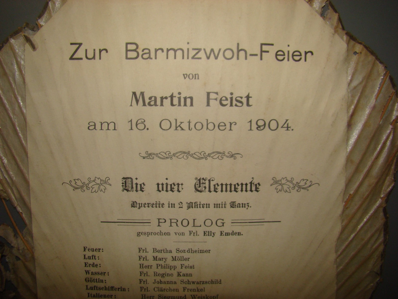 Germany RARE 1904 Judaica MARTIN FEIST Jewish Orthodox Bar Mitzvah Army Soldier