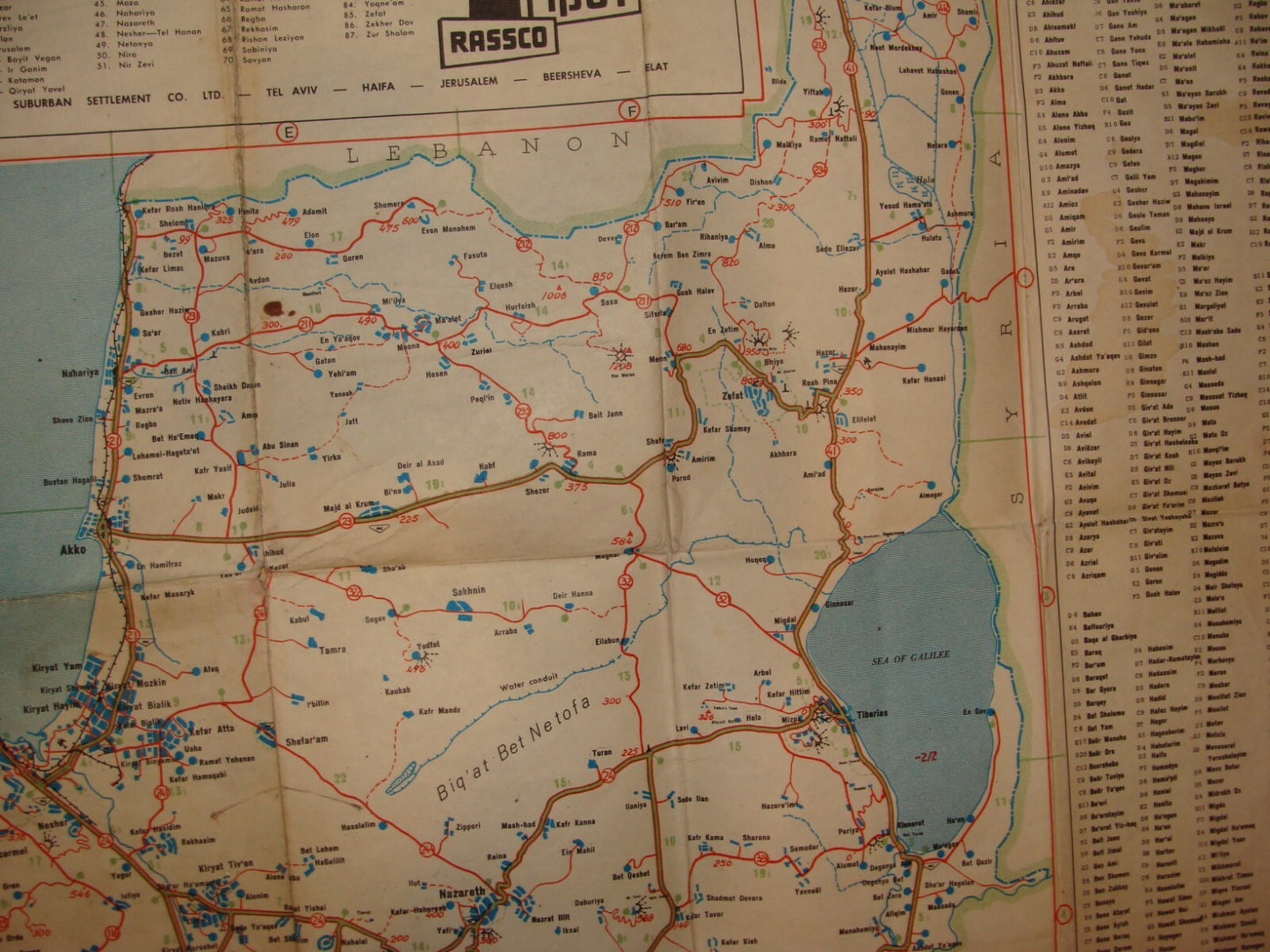 RARE 1963 ISRAEL Road Map By Friedlander Company Ads Pre Six Day War