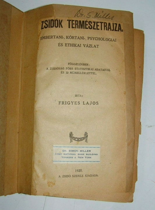 Book Jewish Judaica Budapest Hungary KKL JNF pictures 1920 hungarian