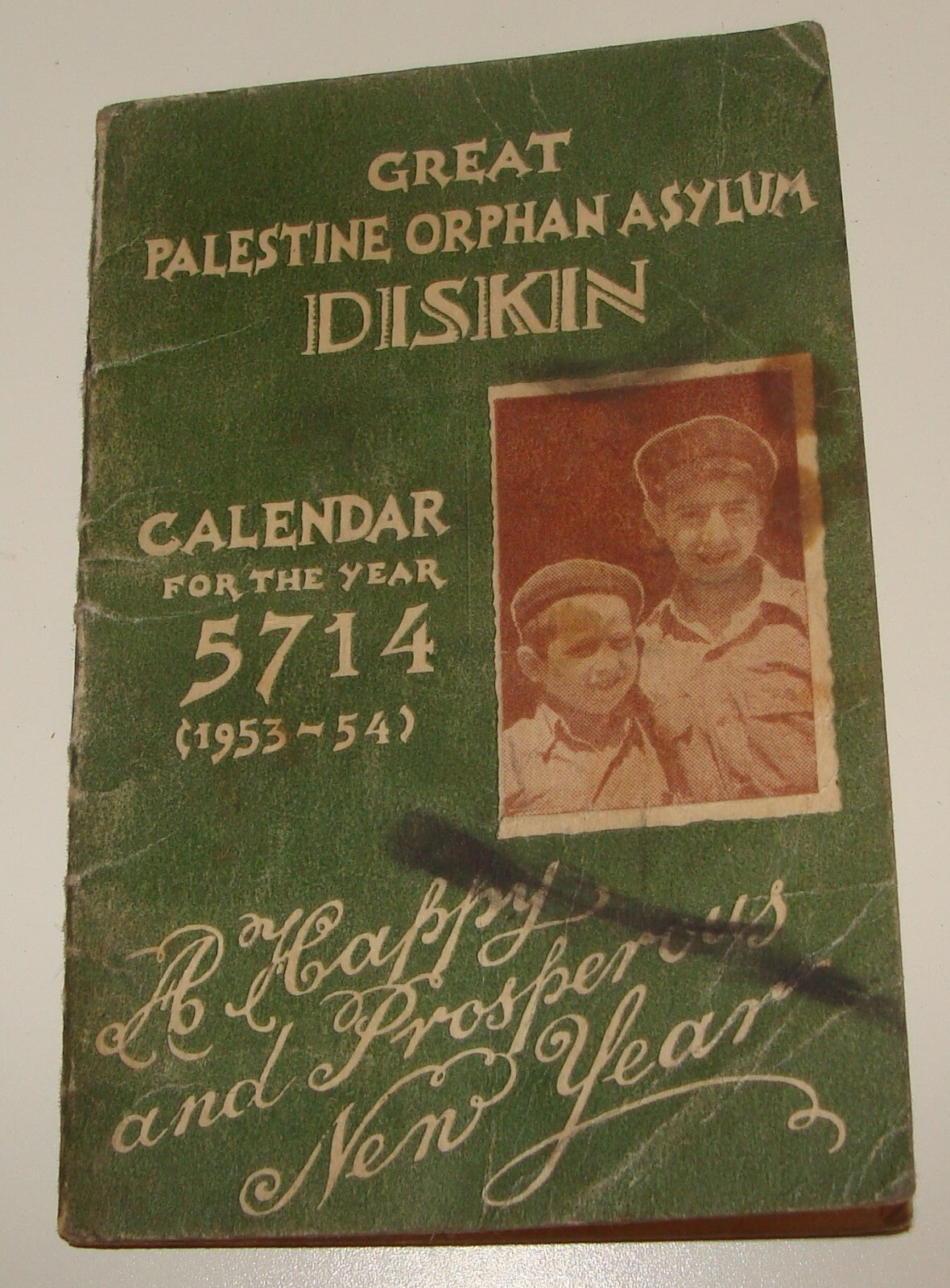 Jewish Judaica 1953 Palestine Diskin Orphan Asylum Calendar Israel Jerusalem