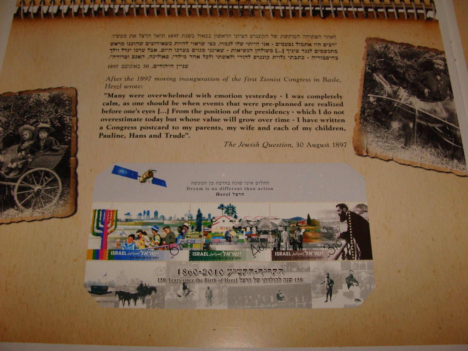 Booklet Jewish Stamp Judaica 2010 HERZL Album Israel Israeli Hebrew Zionist