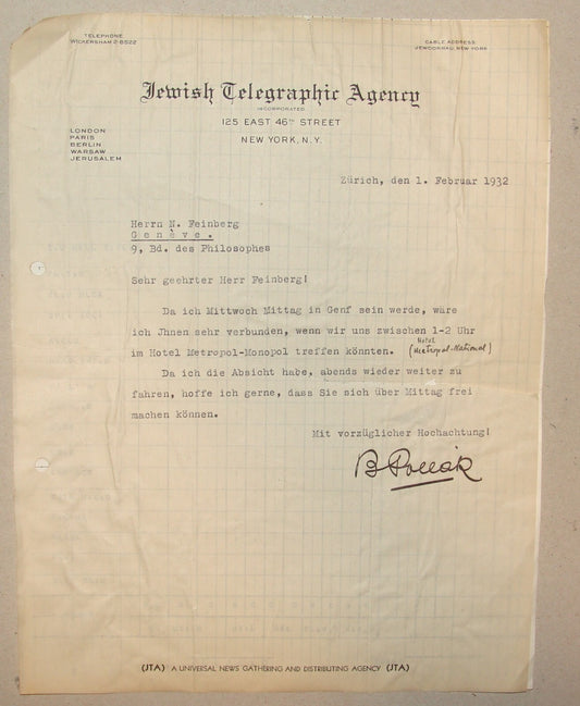 Letter Jewish Zionist 1932 Telegraphic Agency Switzerland Pollack To Feinberg