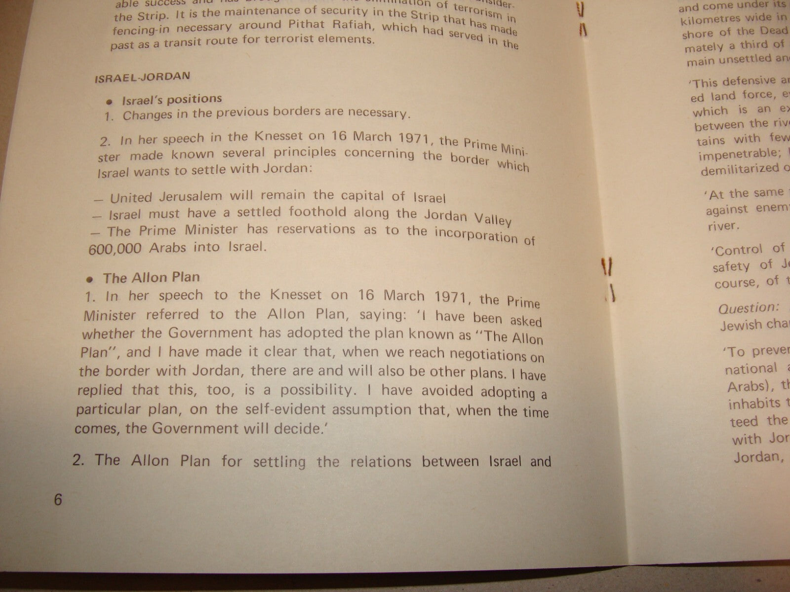 Jewish Judaica 1973 Israel Israeli Brief Borders Peace War Egypt Gaza Jordan