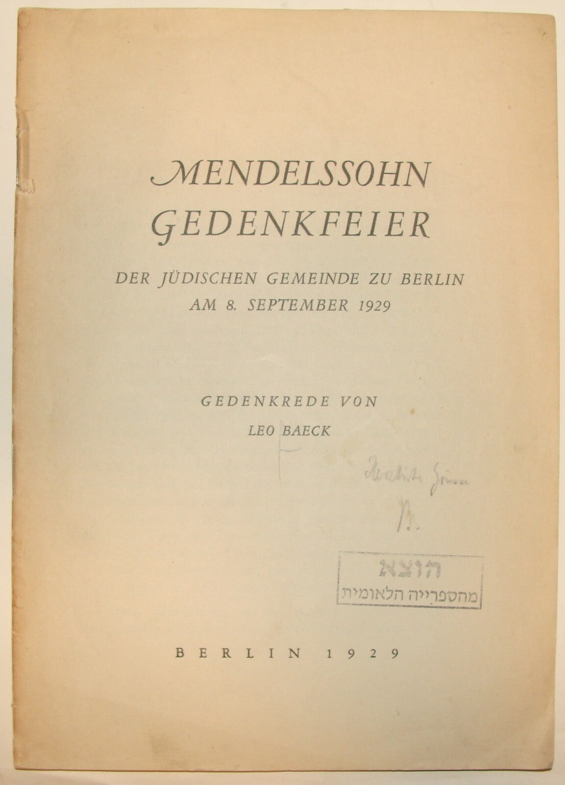 Germany 1929 Jewish Judaica German   Moses Mendelssohn Memorial Rabbi Leo Baeck
