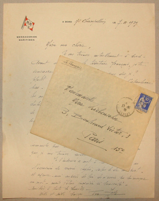 Letter Jewish 1939 WWII Messageries Maritimes Cover Champollion French France