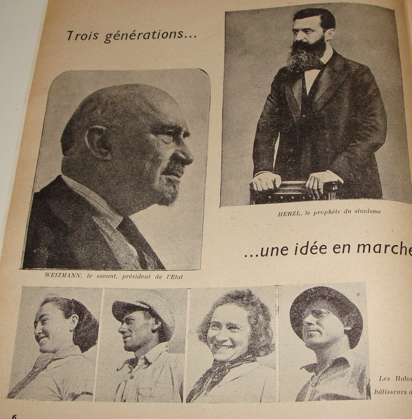 Bulletin Jewish Judaica 1950 France Paris Zionist HEHALOUTZ Zionist Israel