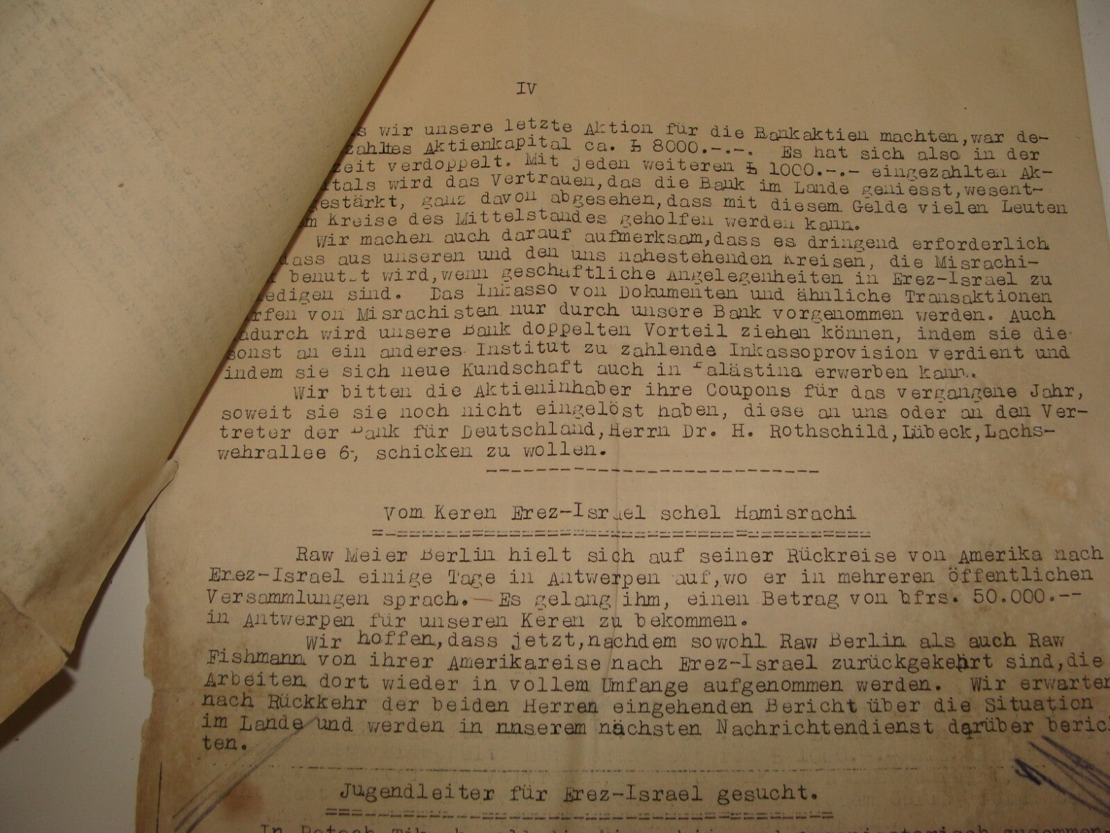 Germany Jewish Judaica 1928 German Berlin Zionist MIZRAHI Religious Hebrew RARE